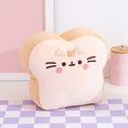Load image into Gallery viewer, PUSHEEN SQUISHEEN WHITE BREAD LOAF 30CM UP6070806 6