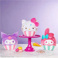 Load image into Gallery viewer, Hello Kitty My Melody Cupcake 20cm UHK6069648 8
